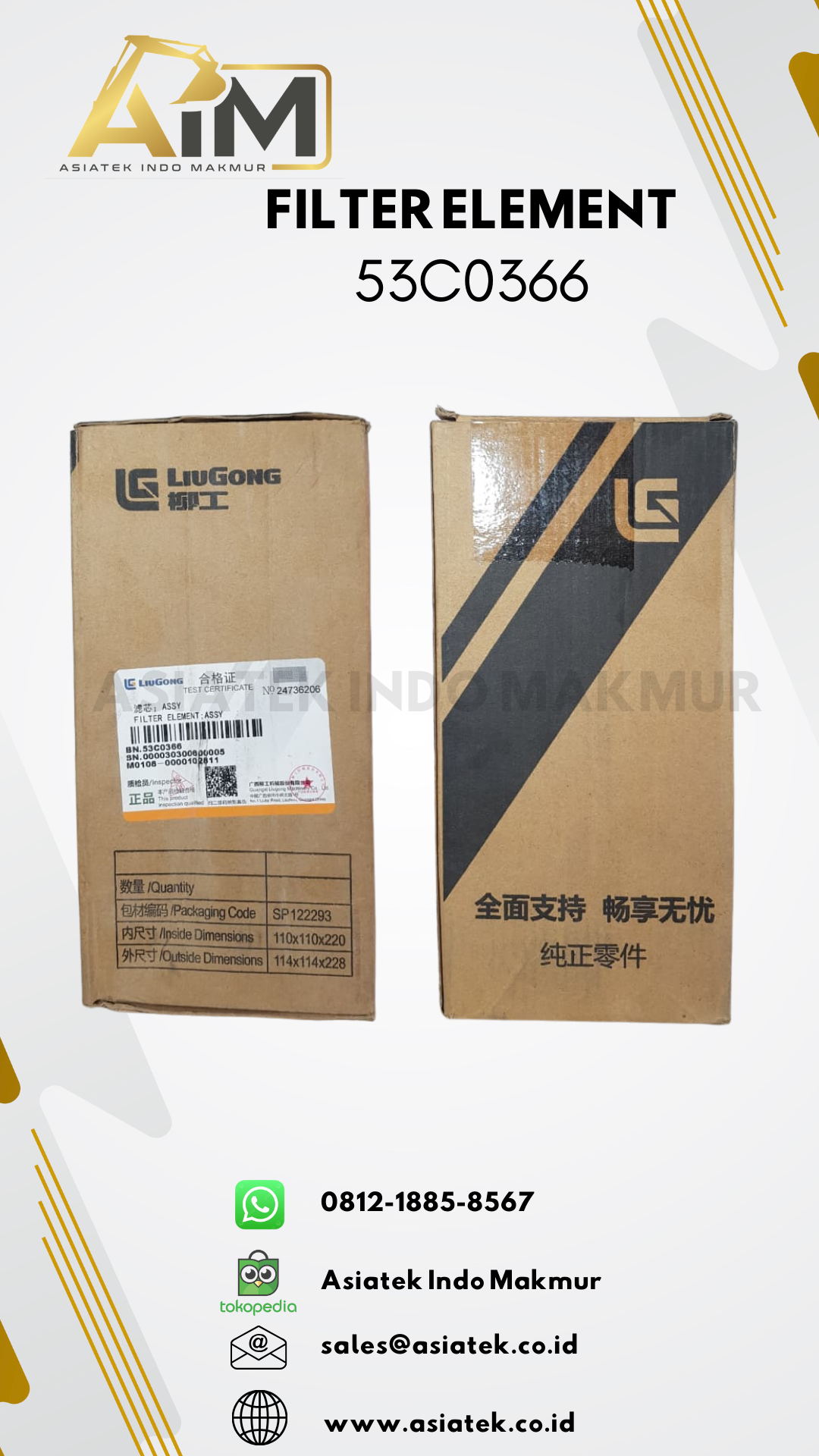 FILTER ELEMENT (53C0366)